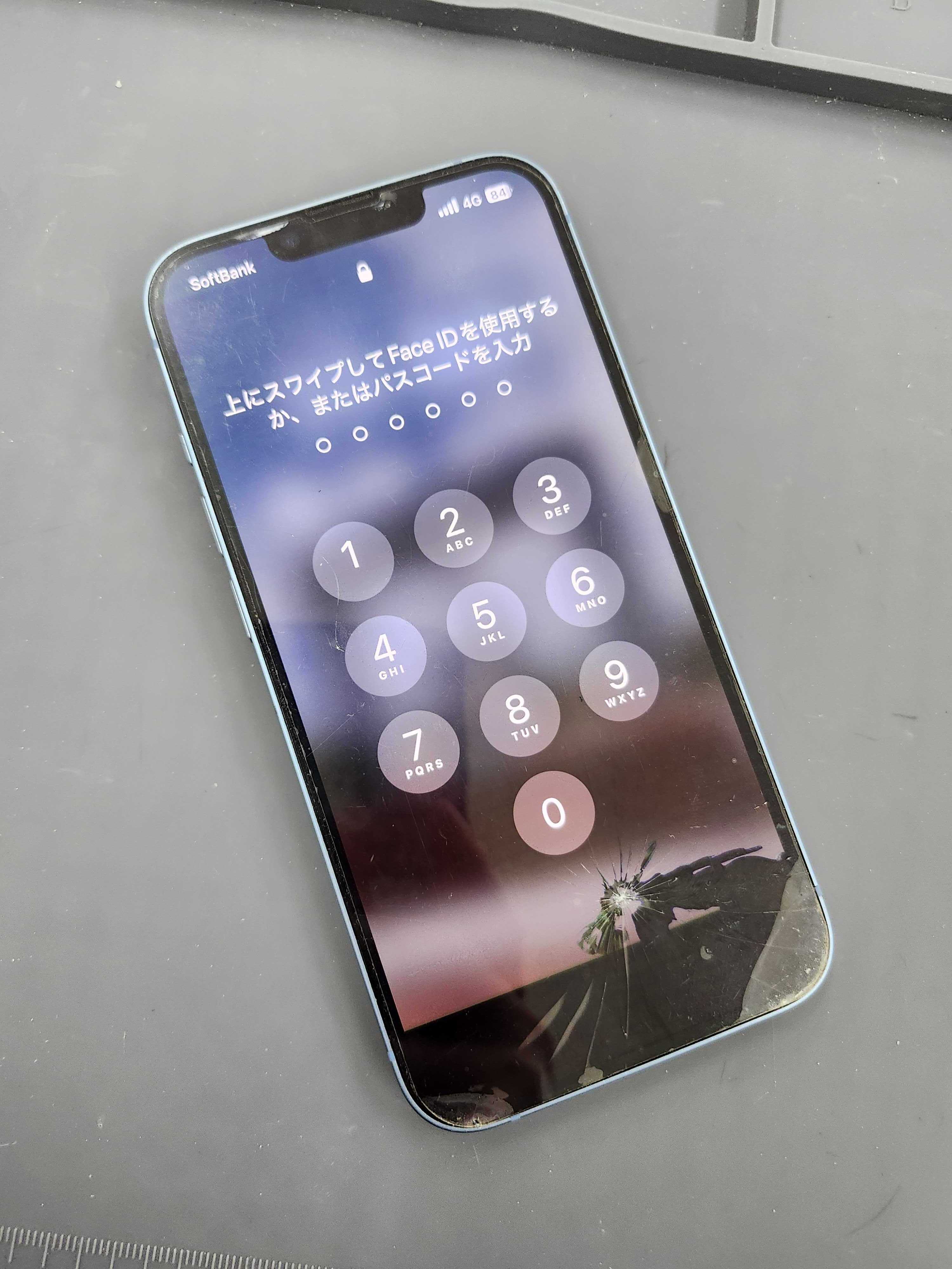 豊川市】iPhone 14の画面割れ・液晶不良修理｜表示異常も当日60分で復旧！
